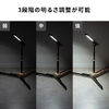 yVi|Cg10{zƓ LED [d h ܂肽 X^h 1500[  px x[W 800-LED095
