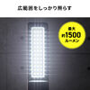 yVi|Cg10{zƓ LED [d h ܂肽 X^h 1500[  px x[W 800-LED095