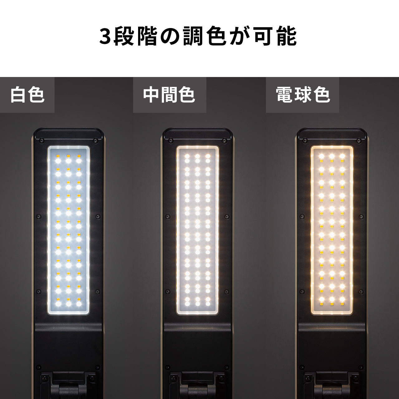 yVi|Cg10{zƓ LED [d h ܂肽 X^h 1500[  px x[W 800-LED095