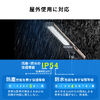 yVi|Cg10{zƓ LED [d h ܂肽 X^h 1500[  px x[W 800-LED095