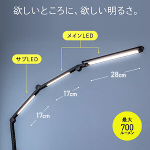サンワダイレクト本店 サンワサプライ【オフィス・PC周辺通販】