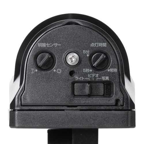 LEDセンサーライト×防犯カメラ サンワダイレクト本店 サンワサプライ【オフィス・PC周辺通販】