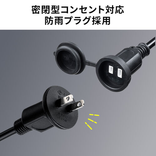【新品】サンワダイレクト ネットワークカメラ付きLEDセンサーライト 電源不要 サンワダイレクト本店 サンワサプライ【オフィス・PC周辺通販】