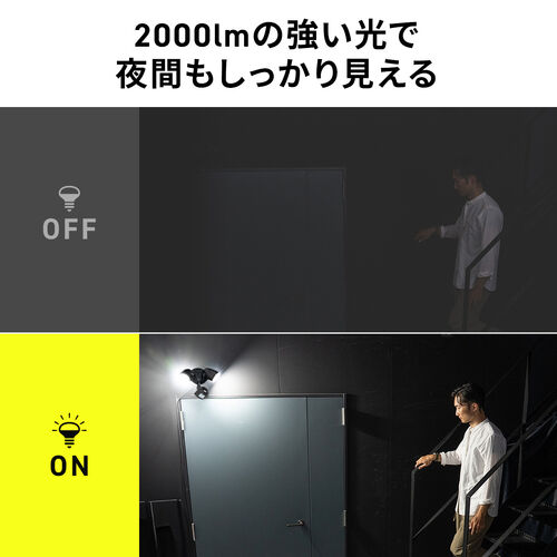 サンタワー様ご検討中商品 サンワダイレクト本店 サンワサプライ【オフィス・PC周辺通販】