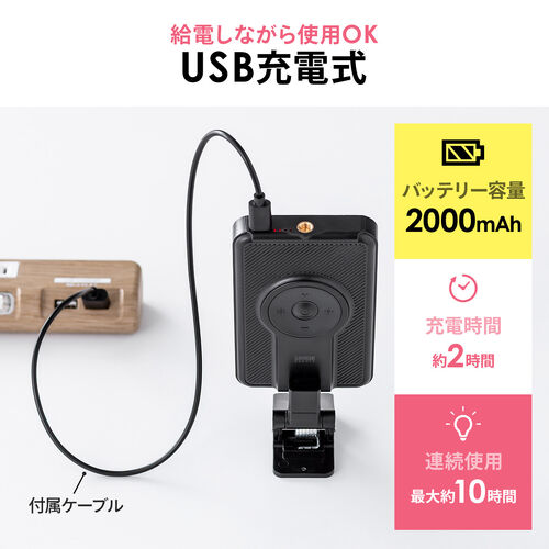 サンワダイレクト本店 サンワサプライ【オフィス・PC周辺通販】