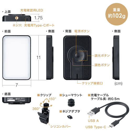 最新最先端技術搭載❣プロの撮影が手軽に行える多機能搭載♪❤LEDビデオライト Amazon | OMBAR 撮影用ライト LEDビデオライト 3色モード 色温度