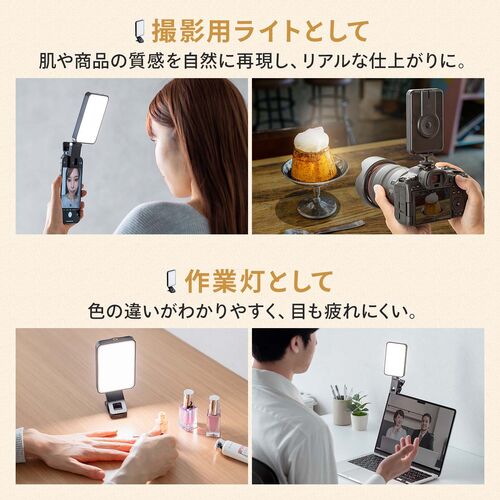 最新最先端技術搭載❣プロの撮影が手軽に行える多機能搭載♪❤LEDビデオライト Amazon | OMBAR 撮影用ライト LEDビデオライト 3色モード 色温度