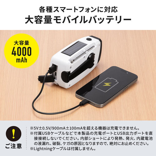 サンワダイレクト本店 サンワサプライ【オフィス・PC周辺通販】