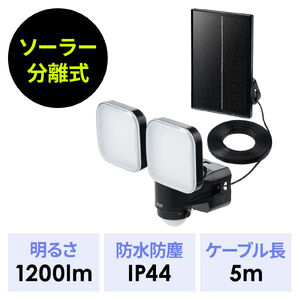 LED�Z���T�[���C�g �l���Z���T�[ ���O �\�[���[�[�d�� �p�l�����O���� �����_�� �h�ƃ��C�g �ȃG�l