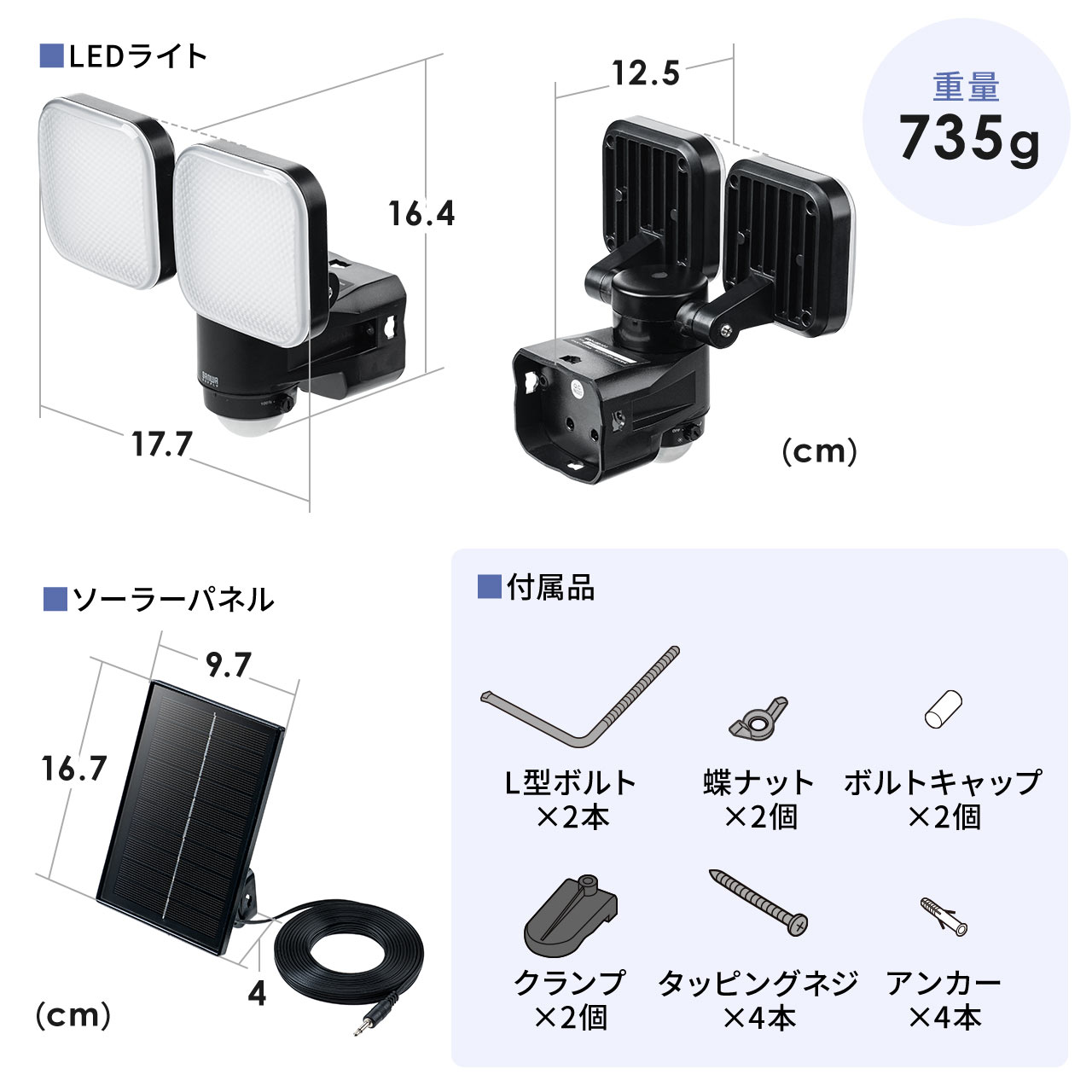 サンワダイレクト本店 サンワサプライ【オフィス・PC周辺通販】