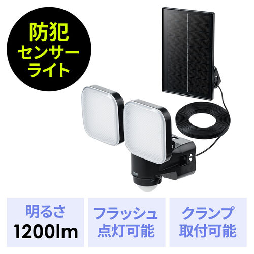 サンワダイレクト本店 サンワサプライ【オフィス・PC周辺通販】