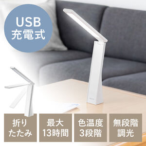 サンワダイレクト本店 サンワサプライ【オフィス・PC周辺通販】