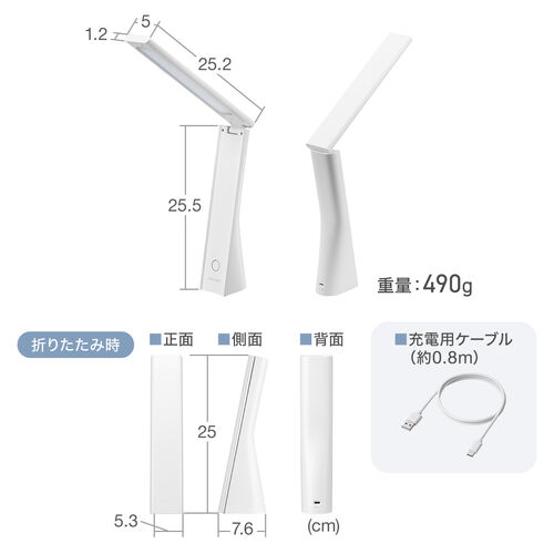 サンワダイレクト本店 サンワサプライ【オフィス・PC周辺通販】