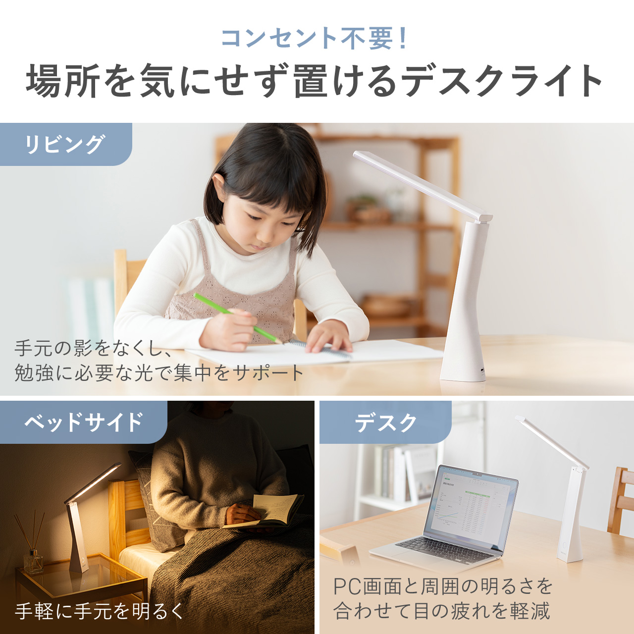 サンワダイレクト本店 サンワサプライ【オフィス・PC周辺通販】