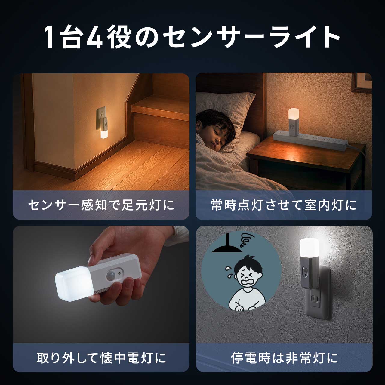 サンワダイレクト本店 サンワサプライ【オフィス・PC周辺通販】