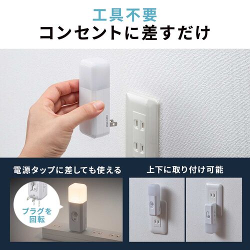 サンワダイレクト本店 サンワサプライ【オフィス・PC周辺通販】
