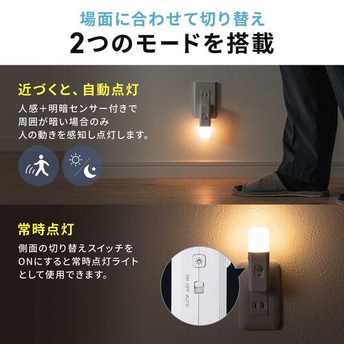サンワダイレクト本店 サンワサプライ【オフィス・PC周辺通販】