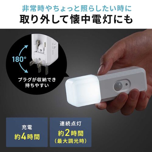 サンワダイレクト本店 サンワサプライ【オフィス・PC周辺通販】