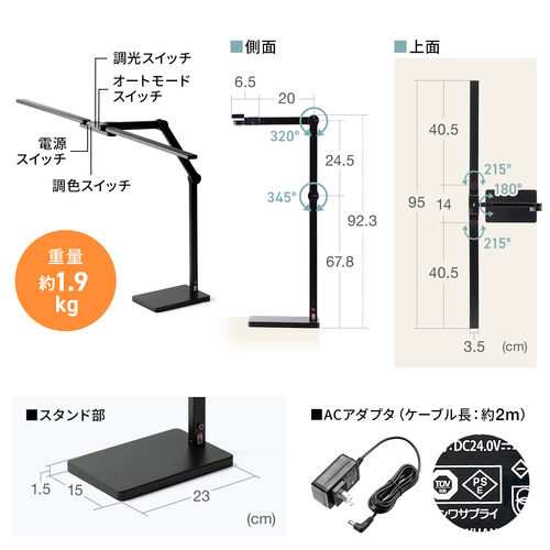 サンワダイレクト本店 サンワサプライ【オフィス・PC周辺通販】