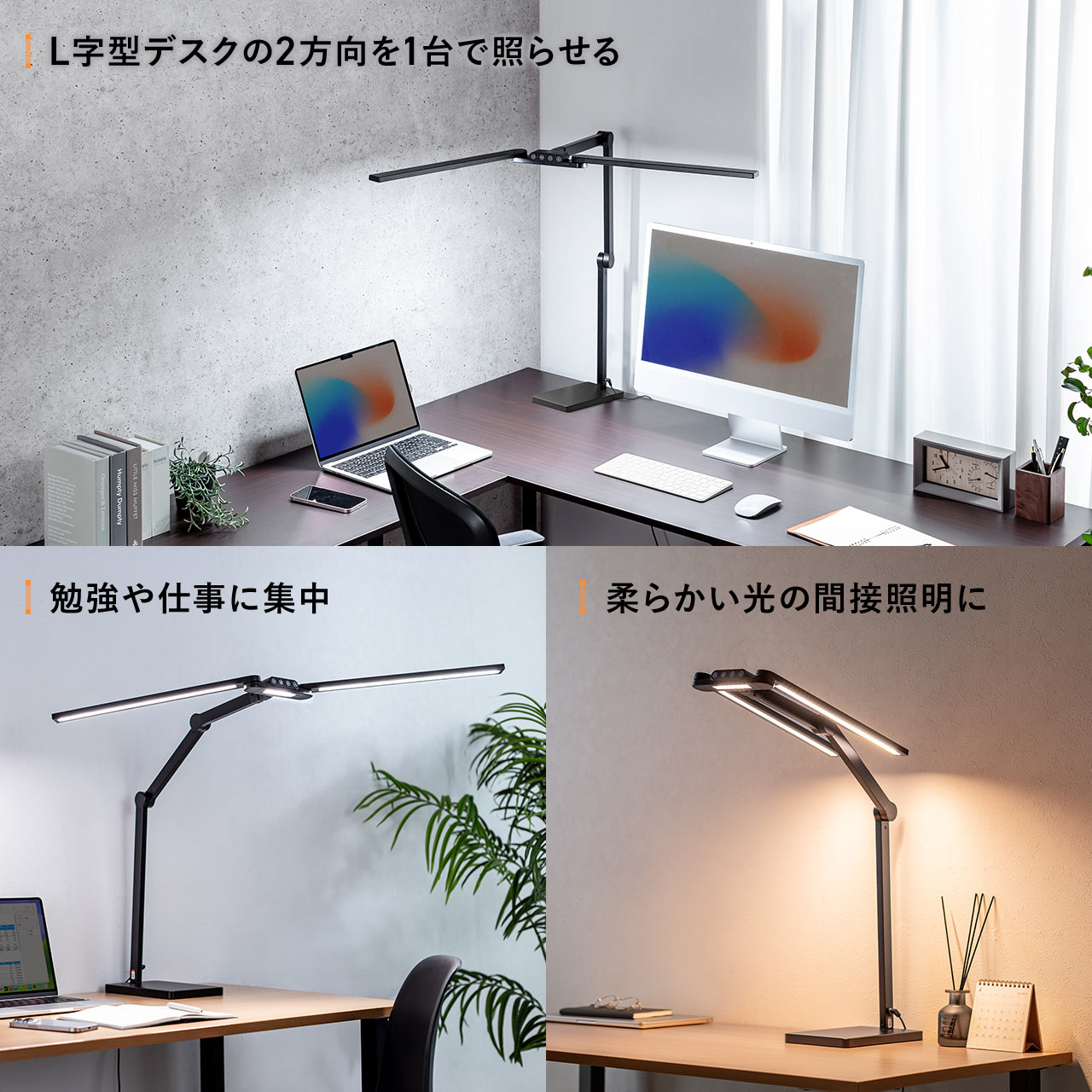 サンワダイレクト本店 サンワサプライ【オフィス・PC周辺通販】