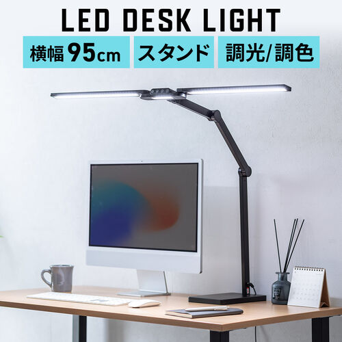 サンワダイレクト本店 サンワサプライ【オフィス・PC周辺通販】