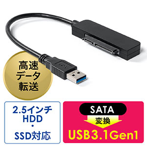 SATA-USB^CvAϊP[uiUSB3.0EUSB3.1 Gen1E2.5C`EUASPΉESSDEHDDj