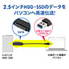 SATA-USB^CvAϊP[uiUSB3.0EUSB3.1 Gen1E2.5C`EUASPΉESSDEHDDj 800-TK030