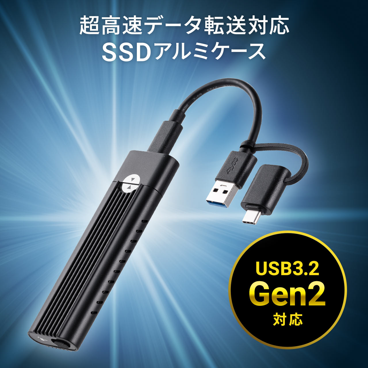 NVMe M.2 SSD OtP[X USB A USB Type-CΉ USB3.2 Gen2 Hsv A~ 800-TK046