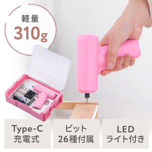 yVi|Cg10{zdhCo[ [P[Xt 26-in-1 Type-C[d rbg26 R[hX nfB y ^ LEDt 킢  S H DIY sN