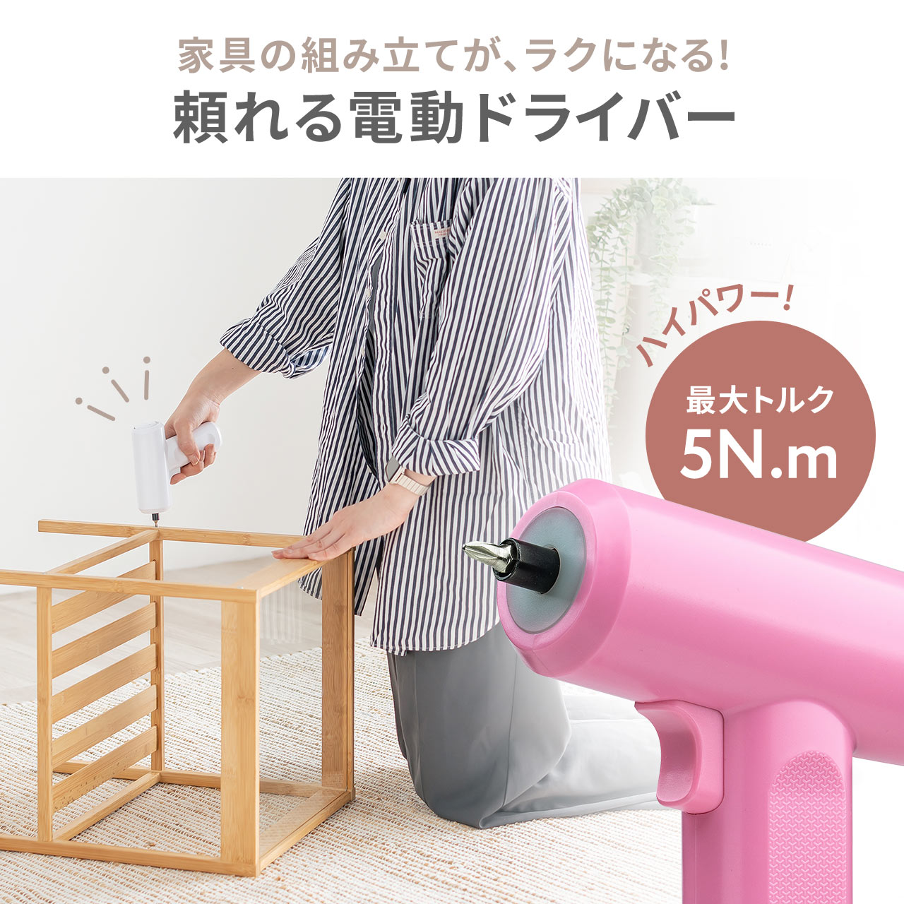 サンワダイレクト本店 サンワサプライ【オフィス・PC周辺通販】