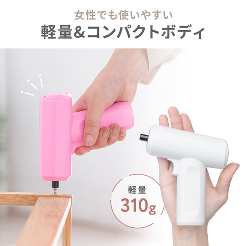 RC用工具、ケース、電動ドライバーとピッド付き 電動 ドライバー 収納」の人気商品一覧 | 安い商品を通販サイト