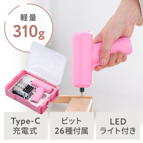 【新品未開封】電動ドライバーセット Ymiko 12V充電式コードレス DIY 電動ドライバーセット 充電式、Ymiko振動ドリル 12V充電式