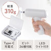 yVi|Cg10{zdhCo[ [P[Xt 26-in-1 Type-C[d rbg26 R[hX nfB y ^ LEDt  S H DIY zCg 800-TK055W