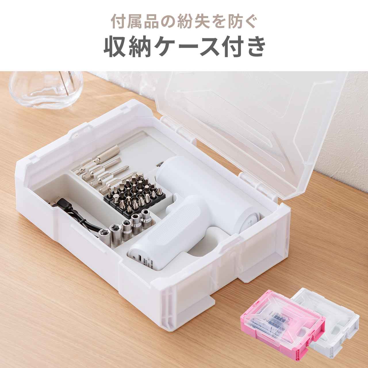 yVi|Cg10{zdhCo[ [P[Xt 26-in-1 Type-C[d rbg26 R[hX nfB y ^ LEDt  S H DIY zCg 800-TK055W