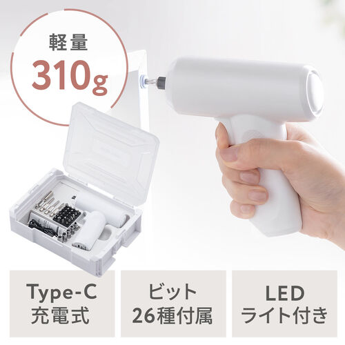yVi|Cg10{zdhCo[ [P[Xt 26-in-1 Type-C[d rbg26 R[hX nfB y ^ LEDt  S H DIY zCg 800-TK055W