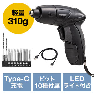 dhCo[ USB Type-C [d RpNg rbg10 y 310g LEDCgt hhCo[  Ƌg R[hX ^ ubN