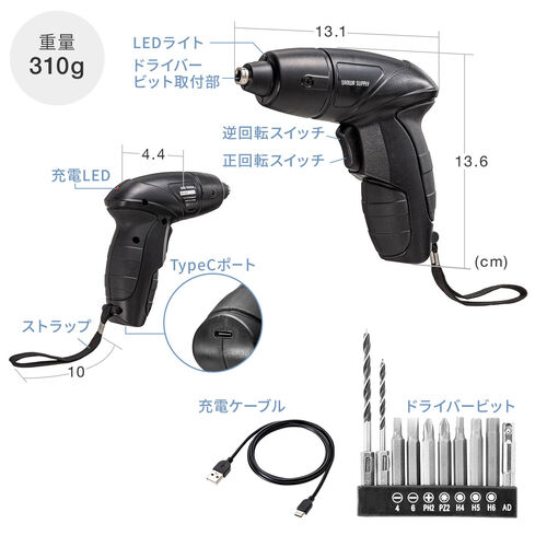 サンワダイレクト本店 サンワサプライ【オフィス・PC周辺通販】