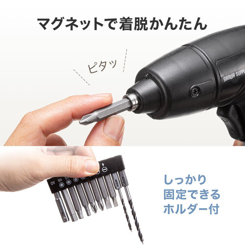 サンワダイレクト本店 サンワサプライ【オフィス・PC周辺通販】