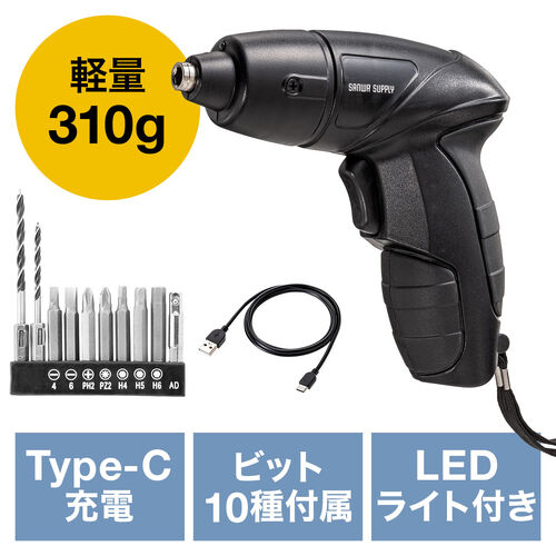 RC用工具、ケース、電動ドライバーとピッド付き 楽天市場】【公式】電動ドライバー アイリスオーヤマ コードレス