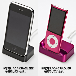 y킯݌ɏz iPod touch4さiPhone3GSppN[h@Paleta de ColoresibhERojoj ACA-CRADLER