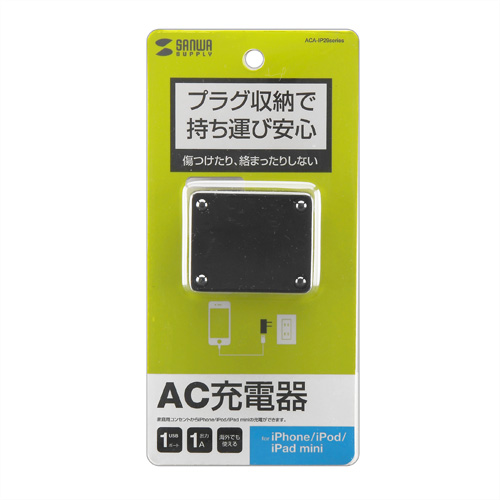 USB|ACA_v^iubNj ACA-IP29BK