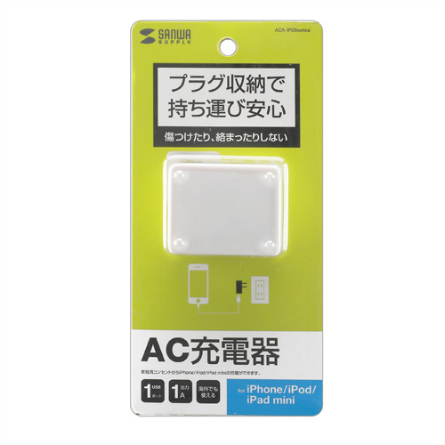 USBdA_v^[(USB-ACEzCg) ACA-IP29W