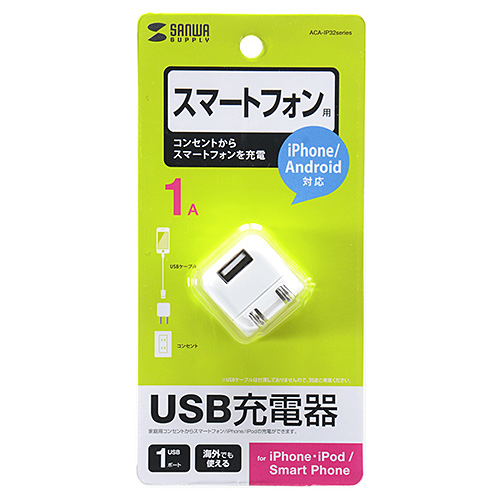 USB[d(1|[gE1AE^EzCg) ACA-IP32WN