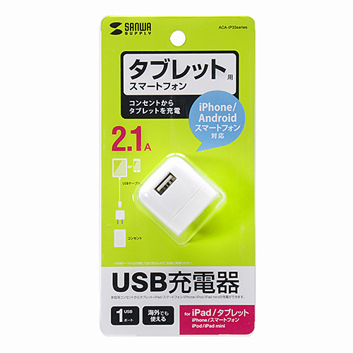 USB[d(1|[gE2.1AE^EzCg) ACA-IP33WN