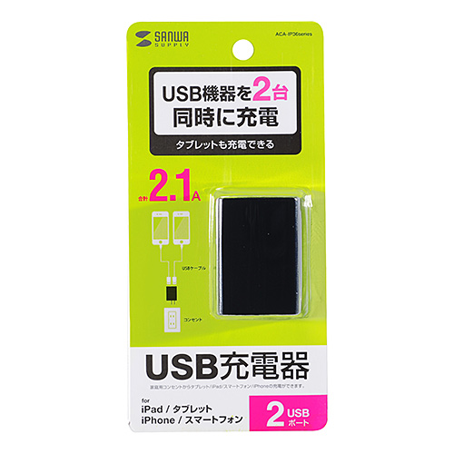 USB[di2|[gEv2.1AEubNj ACA-IP36BK