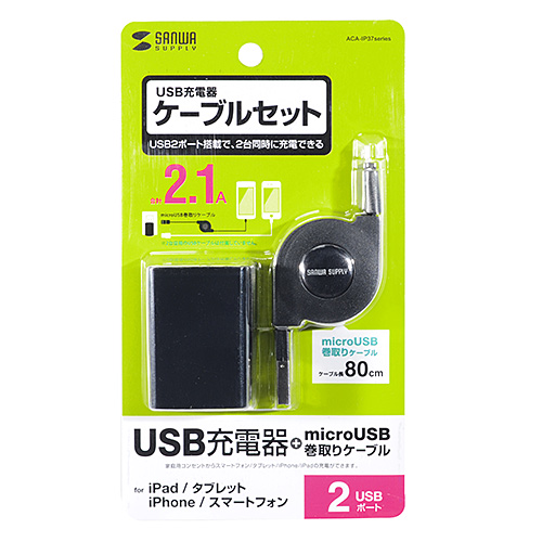 USB[dimicroUSBP[utEv2|[gE2.1AEubNj ACA-IP37BK