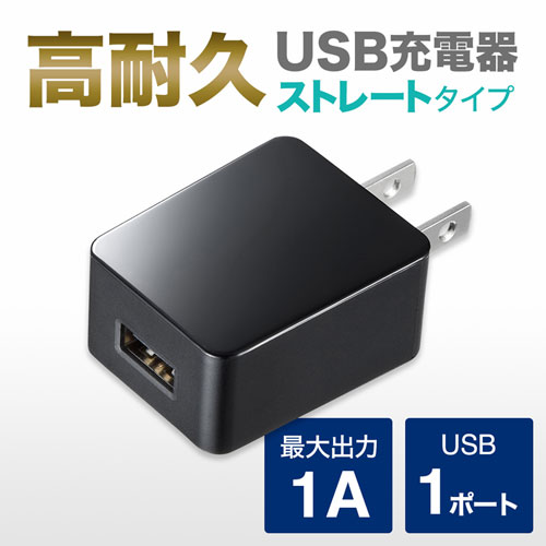 USB[di1AEϋv^CvEubNj ACA-IP49BK