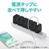 USB充電器（1A・高耐久・1ポート・ホワイト）