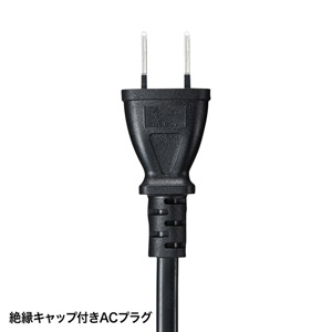 USB充電器 クランプ式 机固定 USB4ポート ブラック 4.8A 複数ポート 
