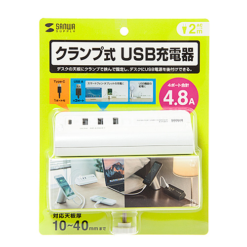 USB[d Nv Œ Type-C1|[g{USB3|[g zCg 4.8A |[g ≏Lbv ACA-IP51W